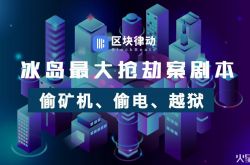 （教程经验）黄冈工厂招普工包吃住_哔哩哔哩